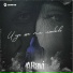 ARavi