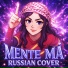 DJ FYP, Russian Funk Music