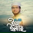 Rayhan Faruk