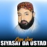 Essa Jan