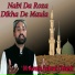 M Awais Ashraf Chishti