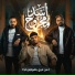 Karim Cristiano feat. mostafa el gen