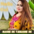 Pashto