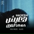 رضا ميزو, Reda Mizo, Blaze