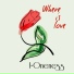 I-Oneness