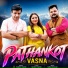 Rakesh Thakur