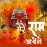 Ankur Jain Ank
