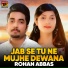 Rohan Abbas
