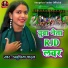Anupriya Yadav