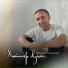 Фарид Низамиев