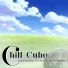 Chill Cube