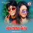 Sazid Ansari