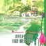 林淑娟, 林正明