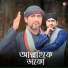 MD HEKMAT