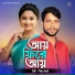 SK Nazrul