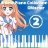 Rmaster