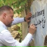 Hani El Omary