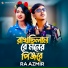 RA Azmir feat. AH Turjo