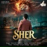 Mandeep Singh