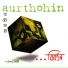 Aurthohin
