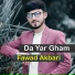 Fawad Akbari