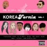 Zyme, DJ Ste3lo feat. Chicky, Pok'Chop