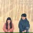 SURAN