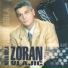Zoran Vlajić