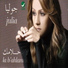 www.ArabSong.net