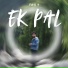 Dwal A