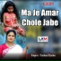 Nasima Khatun