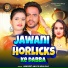 Abhijeet Anuj feat. Neha Raj