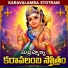 Bhandavi