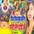 Sunita Raj