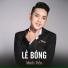 Minh Tiến feat. ST