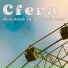Cfera