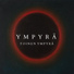 Ympyrä