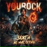 YouRocK