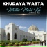 Junaid Ali