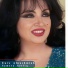 Samera tawfiq
