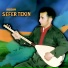 Hozan Sefer Tekin