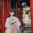 李昕融
