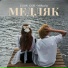 EGOR GOR, MIRosha