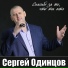Mr.Kilen