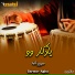 Sarwar Agha