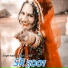 Aslam Singer Mewati