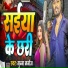 Munna Manoj