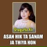 Shagufta Ali