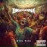Biggorna