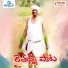 Jogula Venkatesh